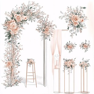 浪漫粉色花卉婚礼装饰套装