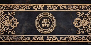 中式古典黑金花纹装饰图案