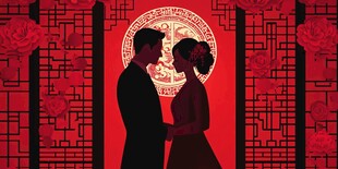 中式浪漫情侣的甜蜜瞬间