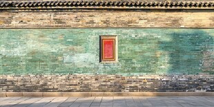 古墙红窗 尽显中式韵味