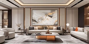 现代中式风格豪华客厅空间