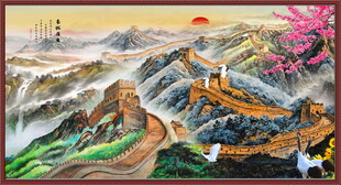 新中式万里长城国画电视背景墙
