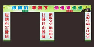茶水亭
