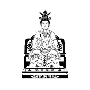 碧霞元君