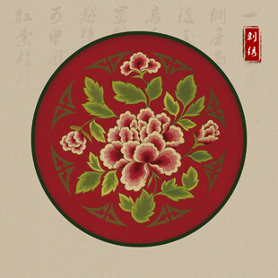 中国传统刺绣图案