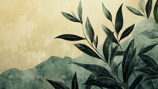 水墨风竹叶与远山景致