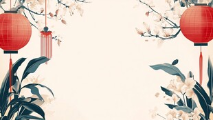 中式灯笼花卉喜庆背景图