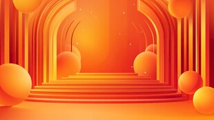 橙黄色梦幻拱门阶梯场景