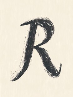 手写风格的字母R