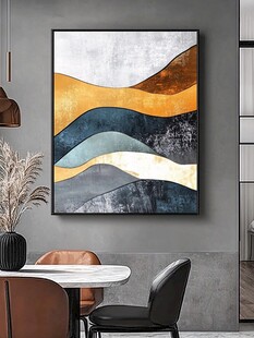 现代简约风抽象艺术装饰画