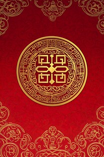 中式红底金色传统花纹图案