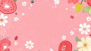 粉色花卉水果清新背景图