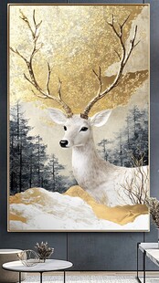 金色森林中的白鹿挂画