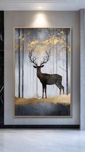 北欧风麋鹿森林装饰画
