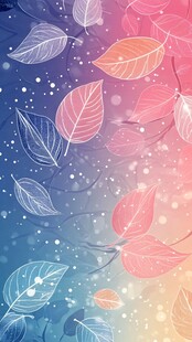 梦幻渐变叶背景插画