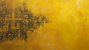 金色古风图案背景纹理