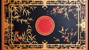 中式古典花鸟黑金装饰图