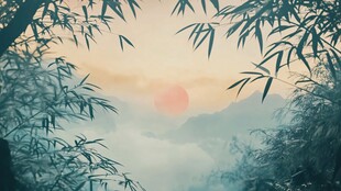 竹林间的日出美景