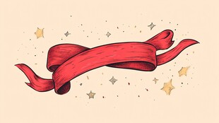 红色飘带与闪烁星星装饰