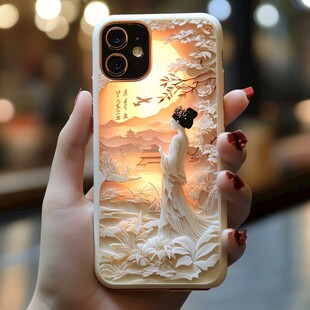 古风佳人浮雕手机壳