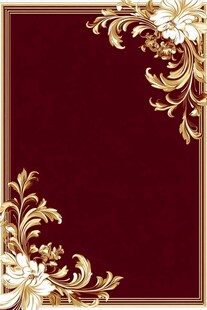 深红底金色花卉边框图案