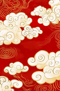 中式红底祥云图案设计