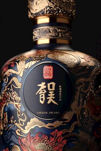 古韵奢华酒瓶设计艺术