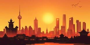 夕阳下的城市天际线剪影