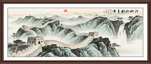 长城风景画