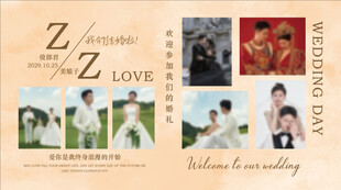 香槟大理石婚礼照片墙展示区