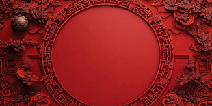 中式红底浮雕传统装饰图
