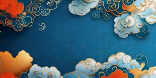 中式云纹背景 典雅国风