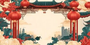 中式古风春节场景插画