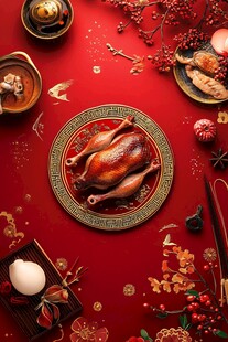 喜庆中式年夜饭美食摆盘