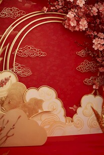 中式红金风祥云花卉装饰