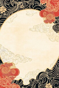 中式古典云纹圆形装饰图