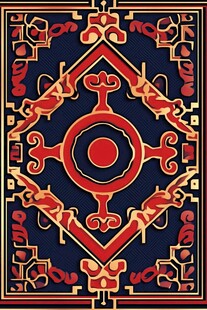 传统中式几何纹装饰图案