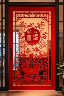 红色中式福字雕花入户门