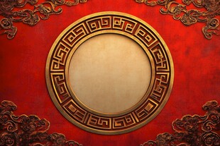 中式红底金边圆形装饰背景