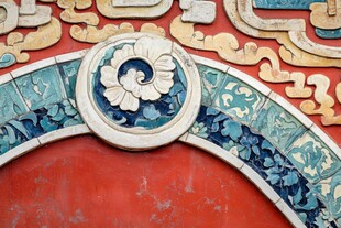 中式传统建筑精美装饰图案