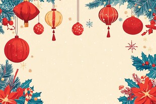 节日装饰背景图