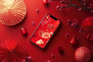 手机上的中式新春喜庆氛围