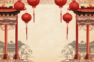 中式红灯笼传统古风背景