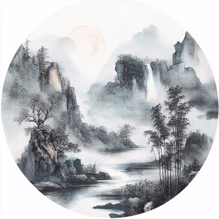 水墨山水意境图