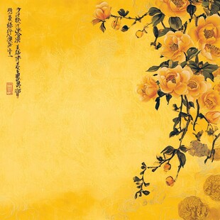 金色牡丹国画 雅致中式风