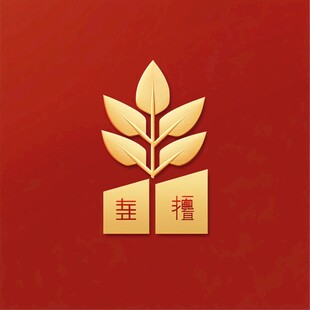 金色麦穗图标 中文字样