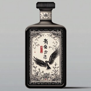 复古风中式酒瓶设计图