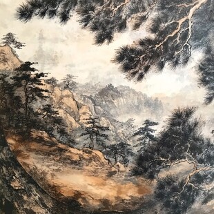 水墨山水间的苍松峻岭