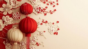 中式纸艺灯笼与花卉装饰