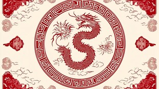 中式龙纹传统图案设计